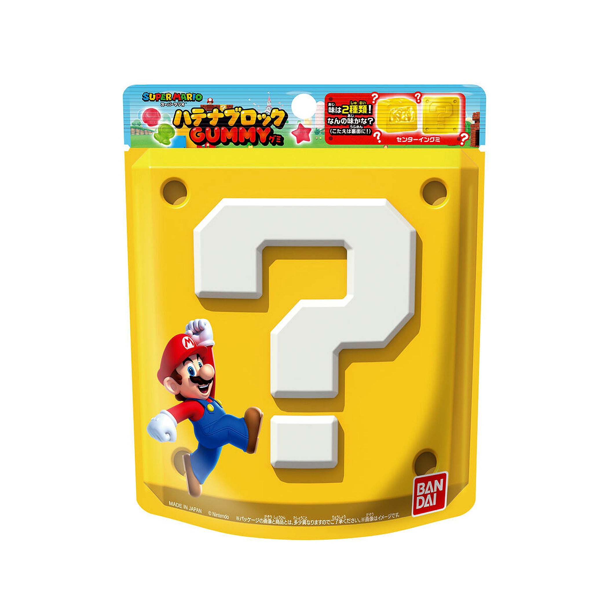 Bandai Super Mario Question Block Gummy